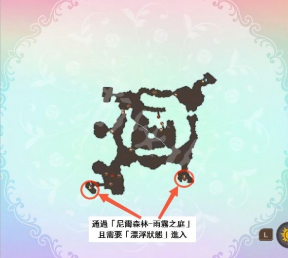 游侠网12