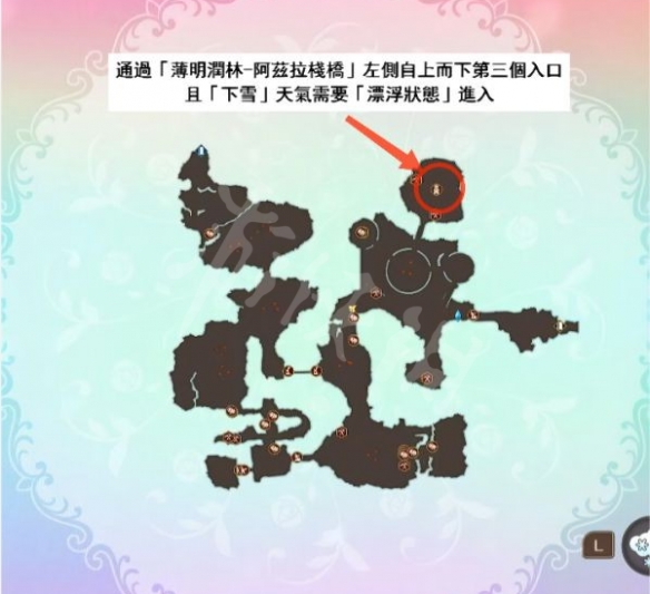 游侠网18