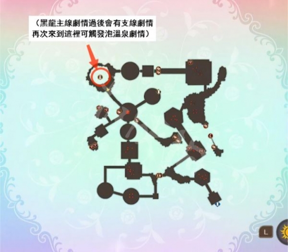 游侠网31