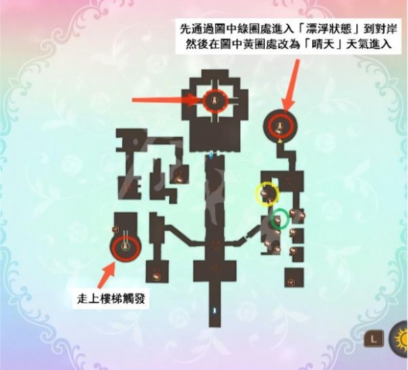 游侠网35