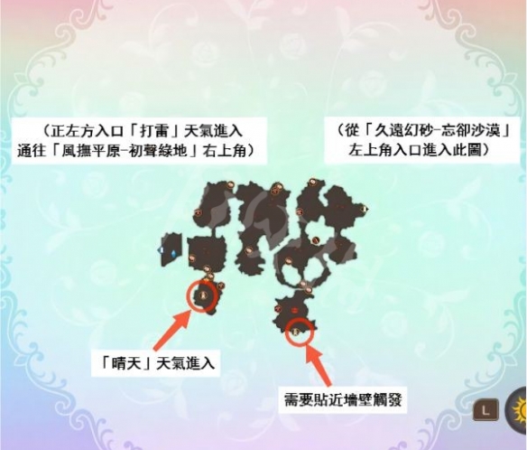 游侠网40