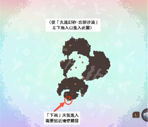 游侠网41
