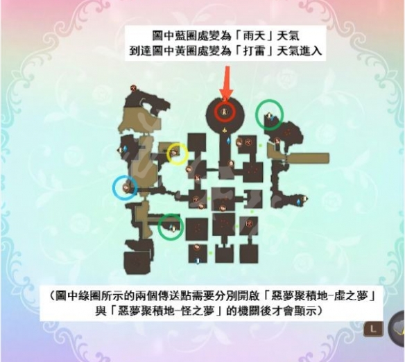 游侠网47