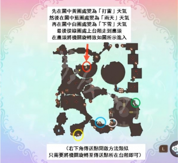 游侠网48