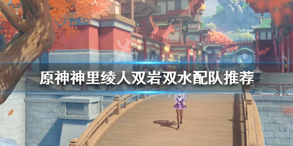 游侠网1