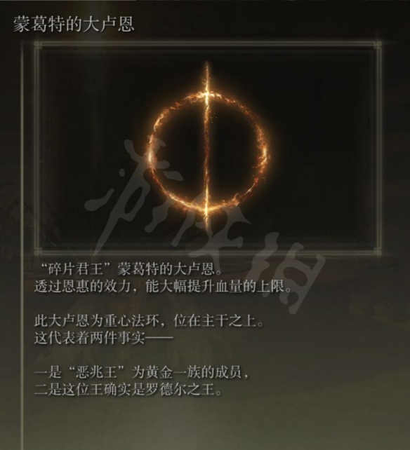 游侠网3