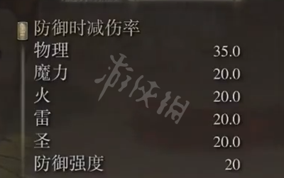 游侠网5