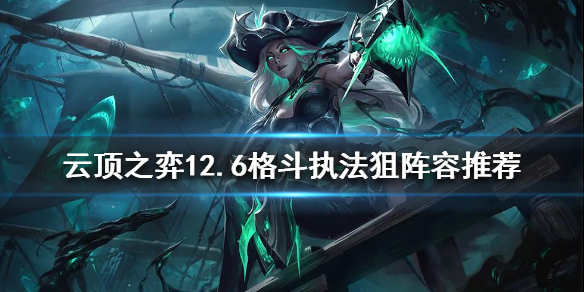 游侠网1