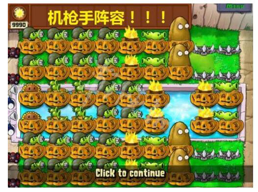 游侠网4