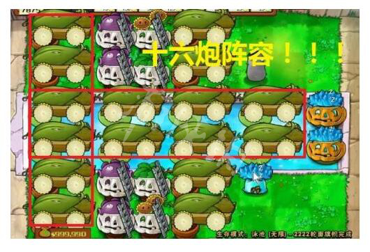 游侠网5