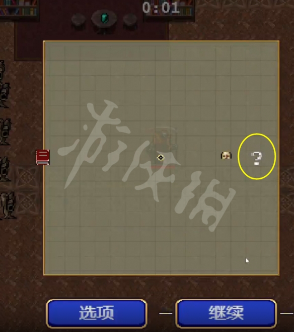 游侠网3