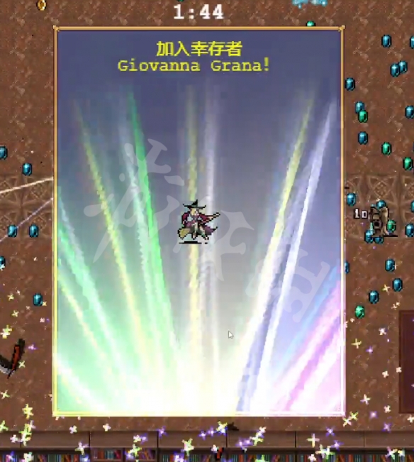 游侠网5
