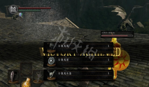 游侠网2