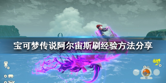 游侠网1