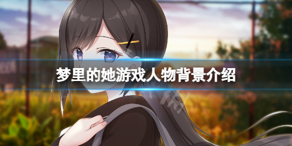游侠网1
