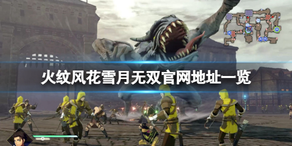 游侠网1
