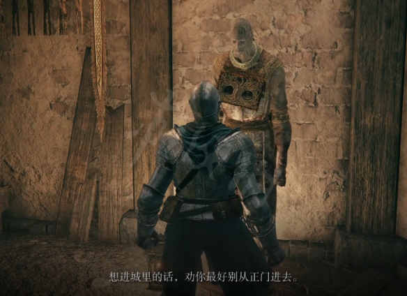 游侠网3