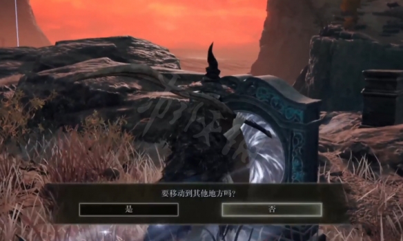 游侠网2