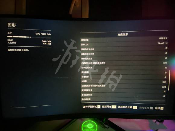 游侠网4