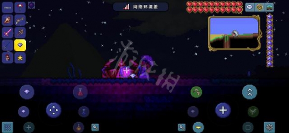 游侠网2