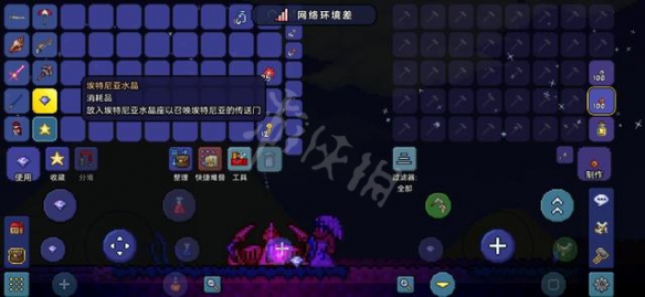 游侠网3