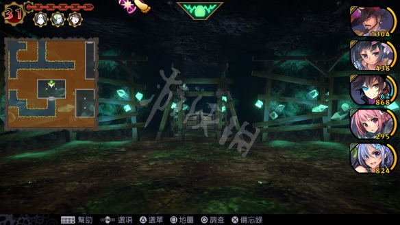 游侠网2
