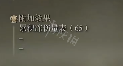 游侠网7