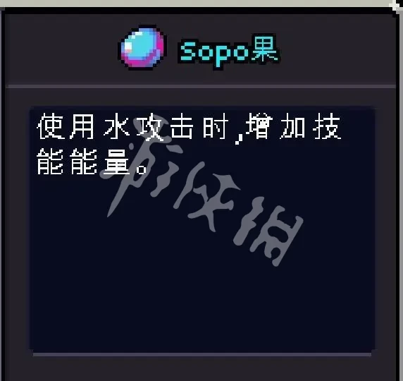 游侠网7