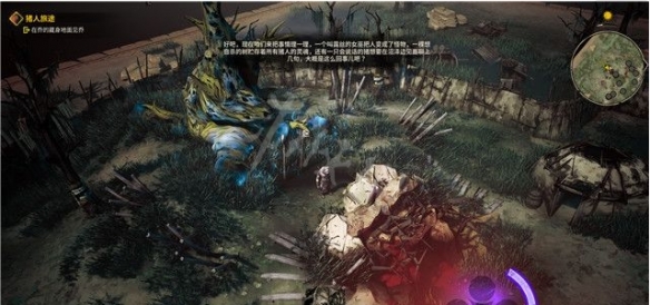 游侠网2