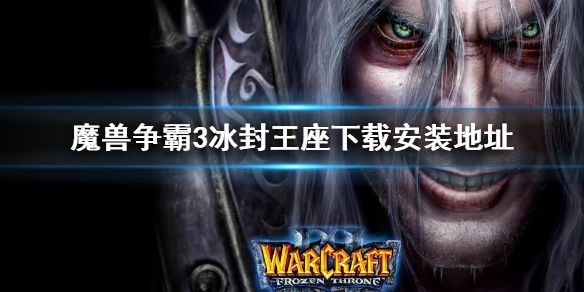 游侠网1
