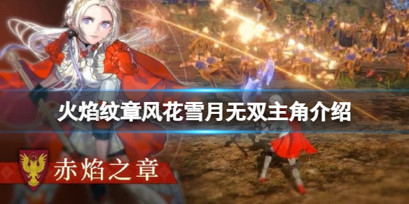 游侠网1