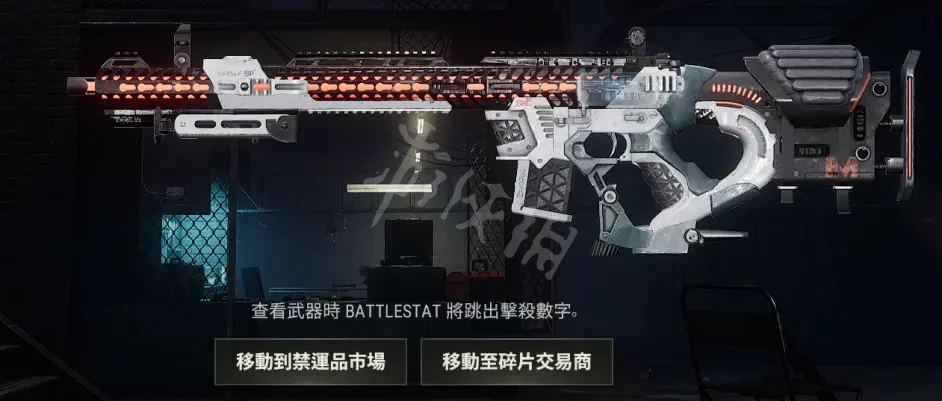 游侠网6