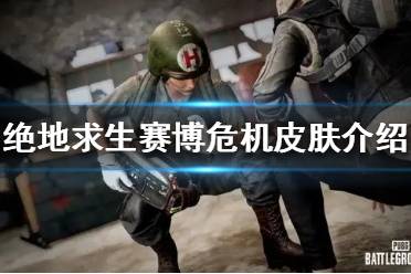 新出了几个系列