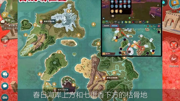 《缔造与邪术》远古王者之印得到要领
