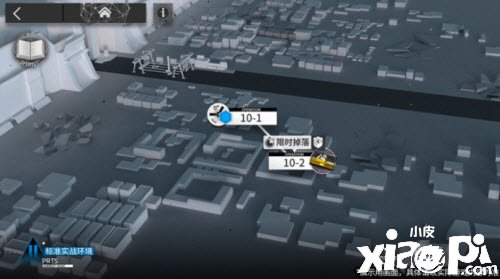 《嫡方舟》主题曲调音系统玩法攻略