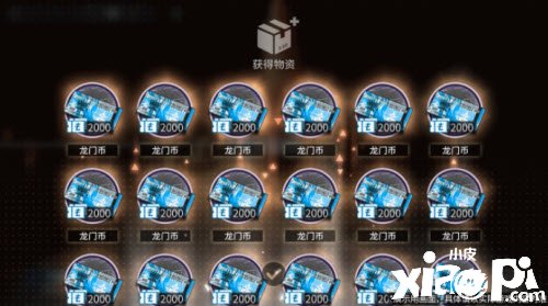 《嫡方舟》主题曲调音系统玩法攻略