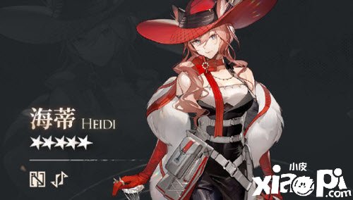 《嫡方舟》五星干员海蒂获取攻略