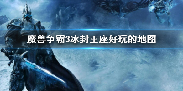 游侠网1