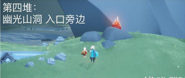 《光遇》2022年4月14日大蜡烛位置一览