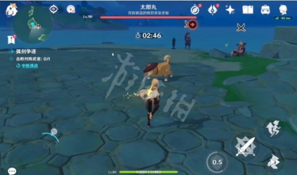 游侠网4