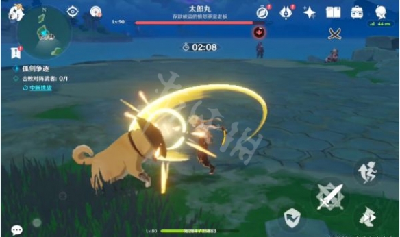 游侠网5