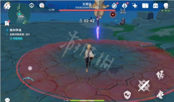 游侠网8
