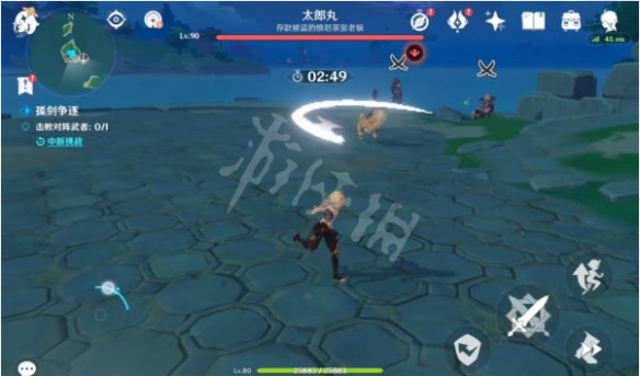 游侠网10