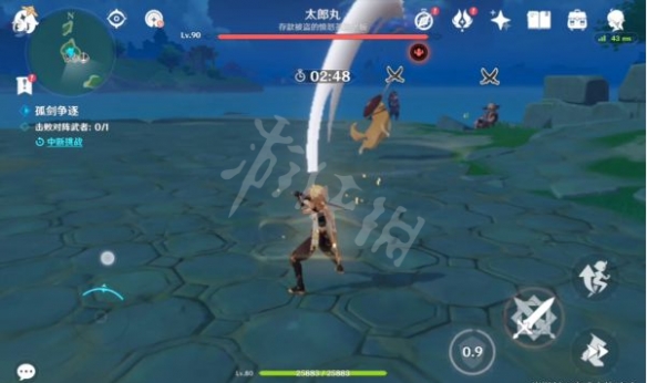 游侠网11