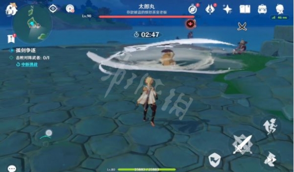 游侠网12