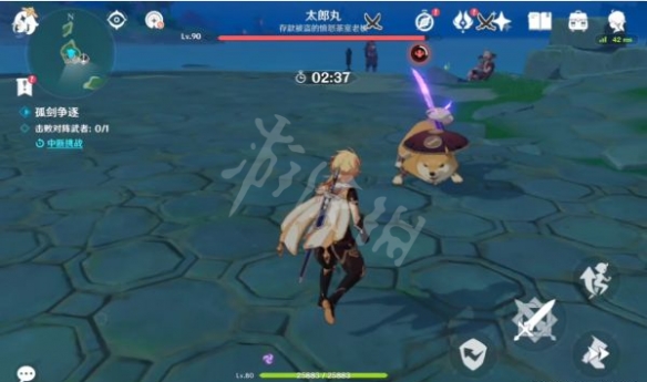 游侠网13