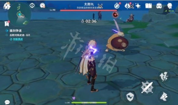 游侠网14
