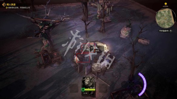 游侠网