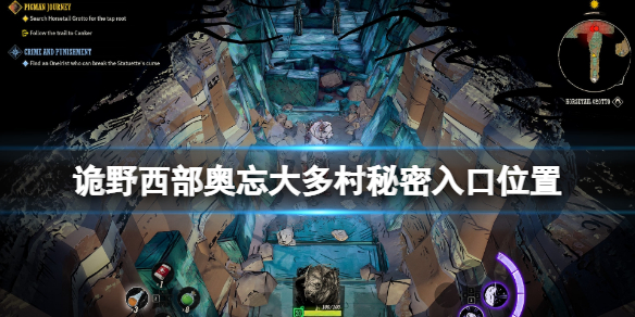 游侠网1