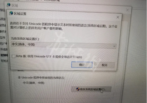 游侠网4